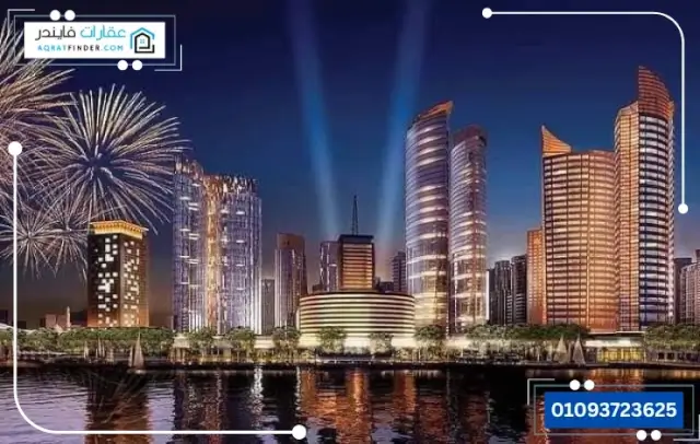 Maspero Business Tower
