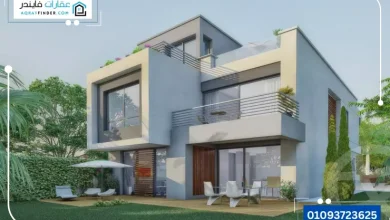 Palm Hills Katameya