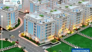 SARAYAT EL KATAMEYA