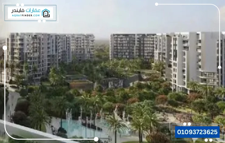 Park Side Residence El Shiekh Zayed