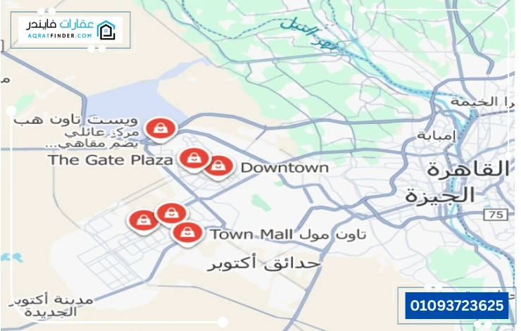 موقع مول تاون جيت 6 أكتوبر