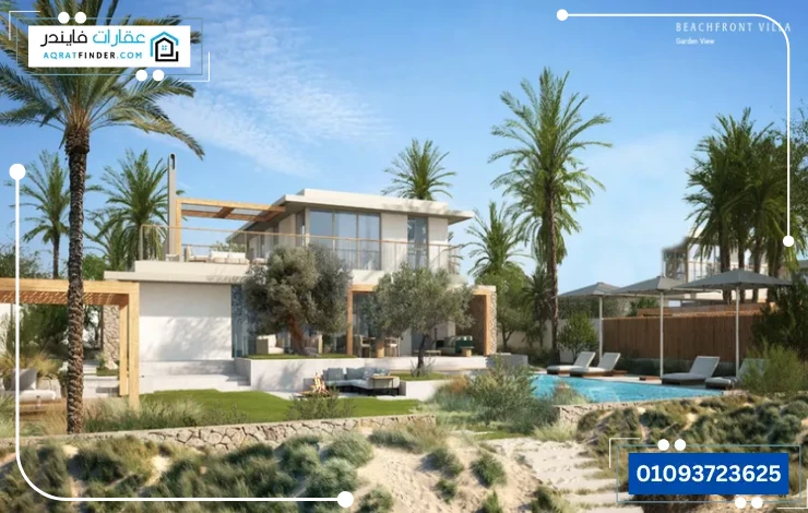 قرية Ras Soma ريزيدنس الغردقة
