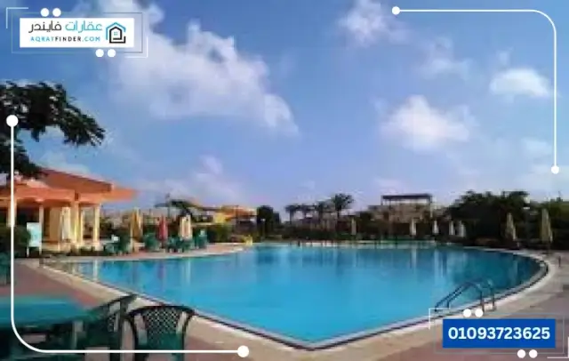 قرية Zomoroda الساحل الشمالي