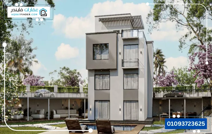 Compound Infinity New Zayed