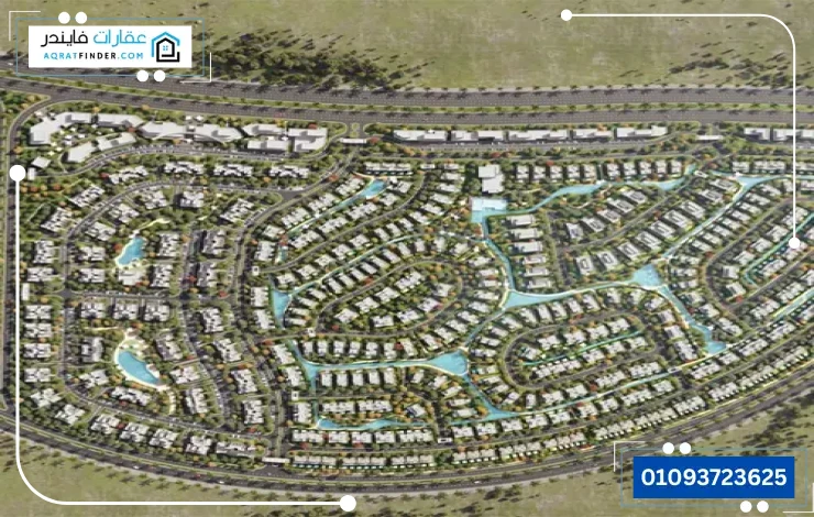 كمبوند سكاي رانج القاهرة الجديدة