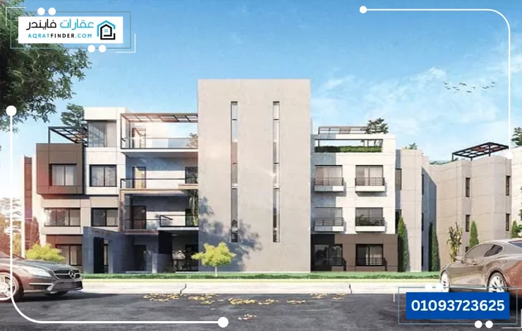 كمبوند كيان شركة بدر الدين