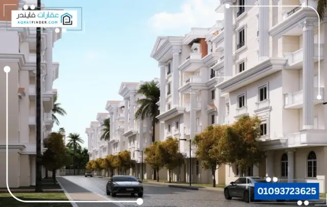مشروع دريم هيلز 6 أكتوبر
