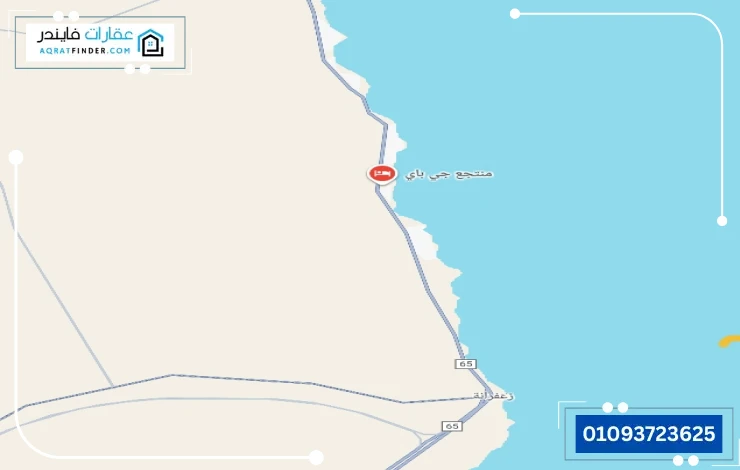 G bay Ain Sokhna