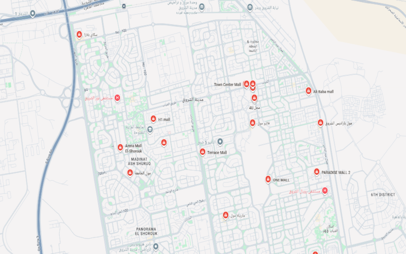 موقع مول اتش وان الشروق سيتي