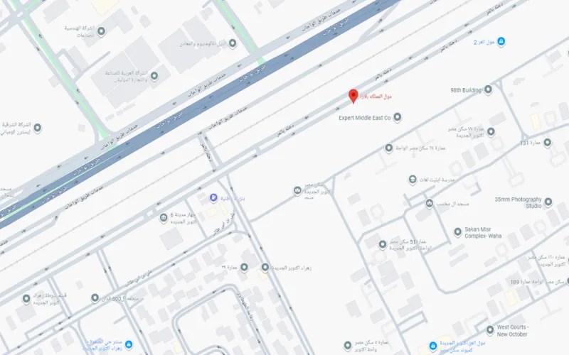 موقع مول المملكة بلازا أكتوبر