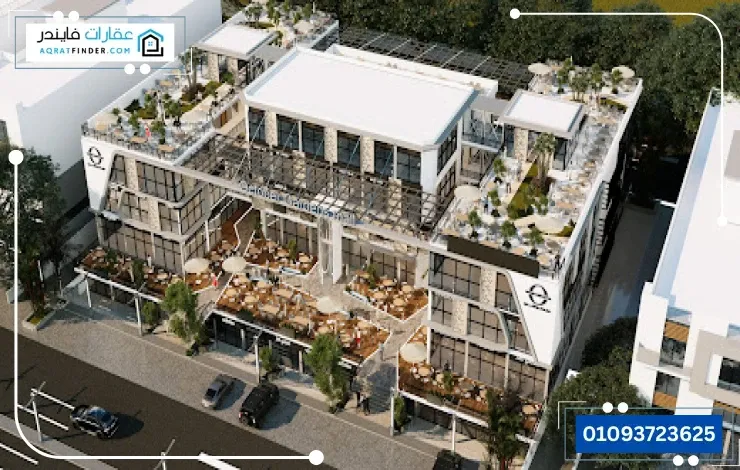 مول اكتوبر جاردينز