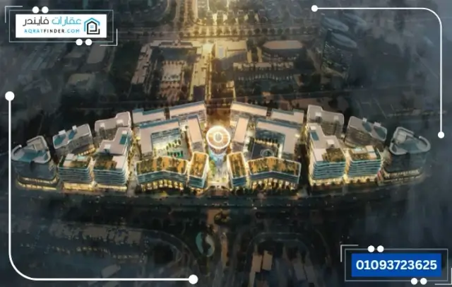مول ان بلاس القاهرة الجديدة