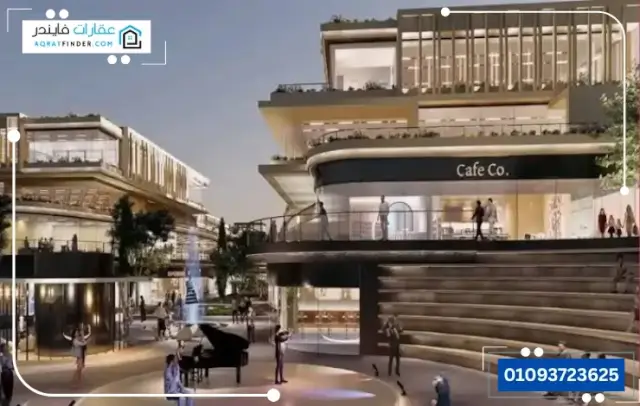 Mall Thru Zayed