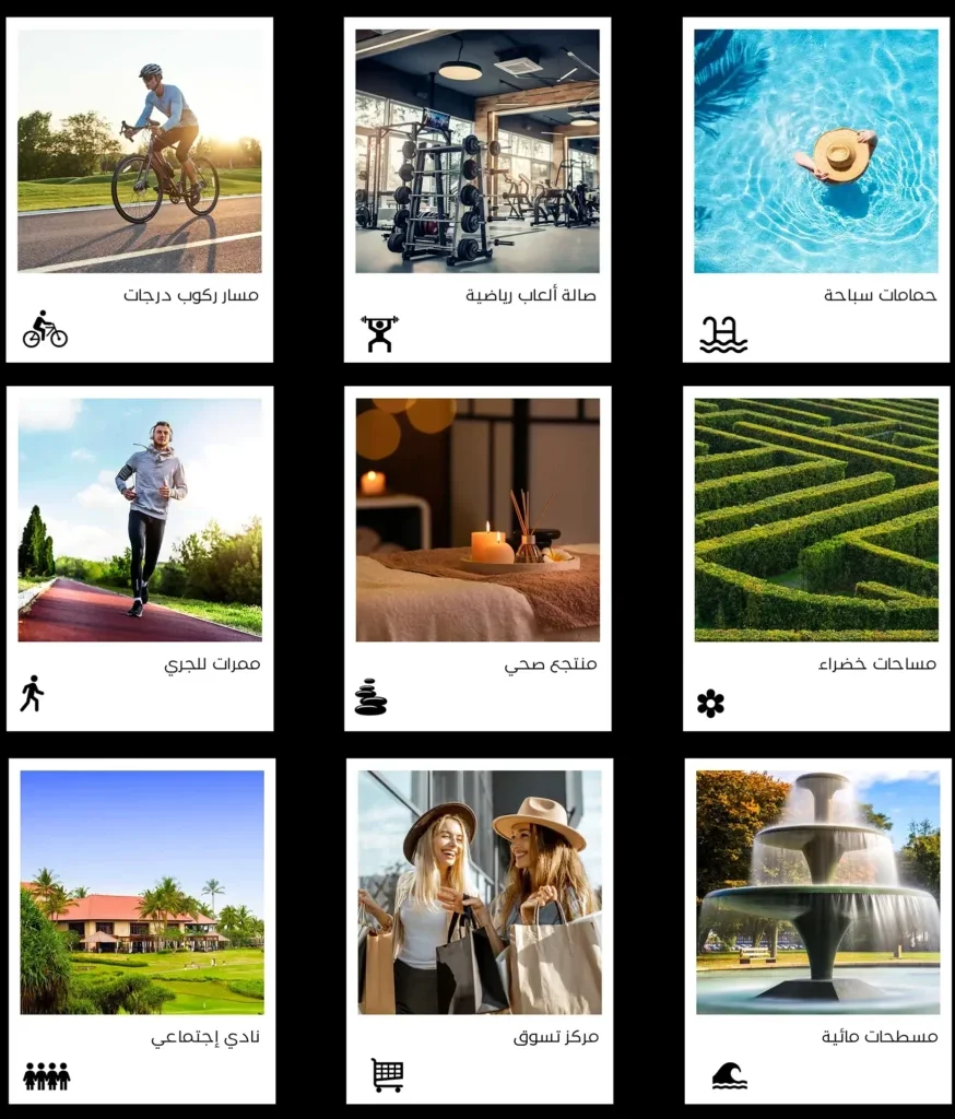 مول كراون بلازا أكتوبر الجديدة