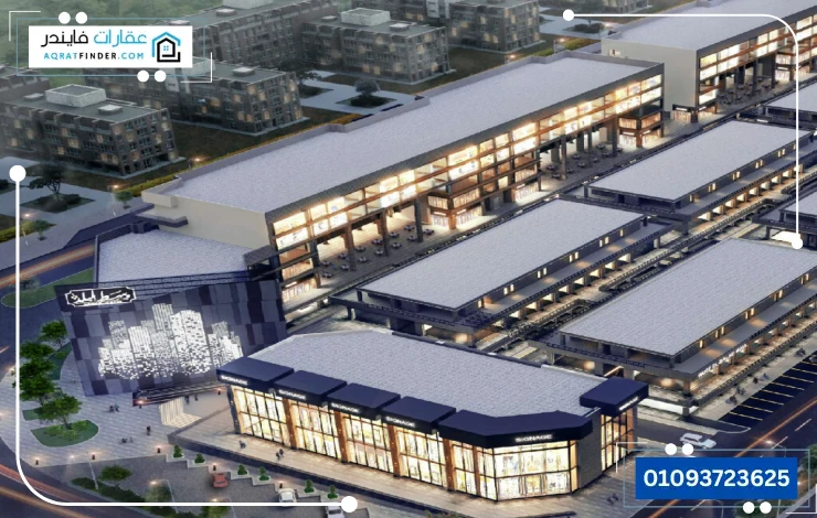 West El Balad 6 October