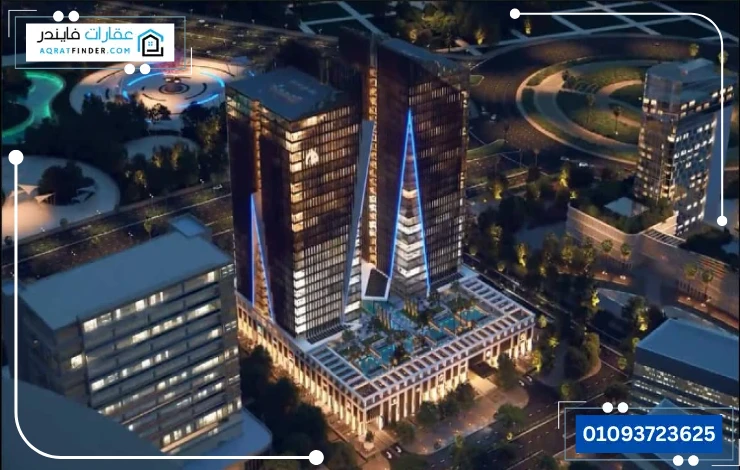 مول Oia New Capital