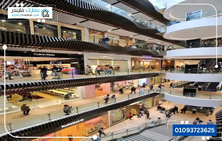 مول كلاود 5 cloud five زايد الجديدة
