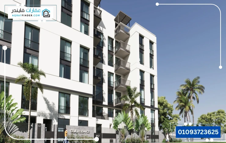 Compound Gül Residence Hadayek October