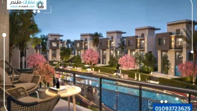 كمبوند انفينتي زايد الجديدة