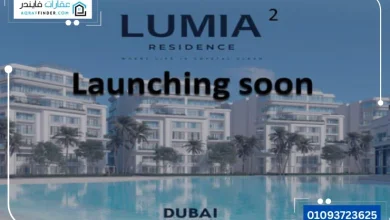 Compound Lumia 2 New Capital