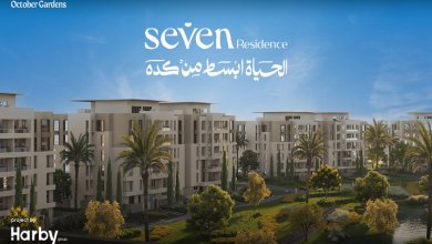 Compound Seven Residence October Gardens