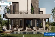 كمبوند ستيت التجمع الخامس