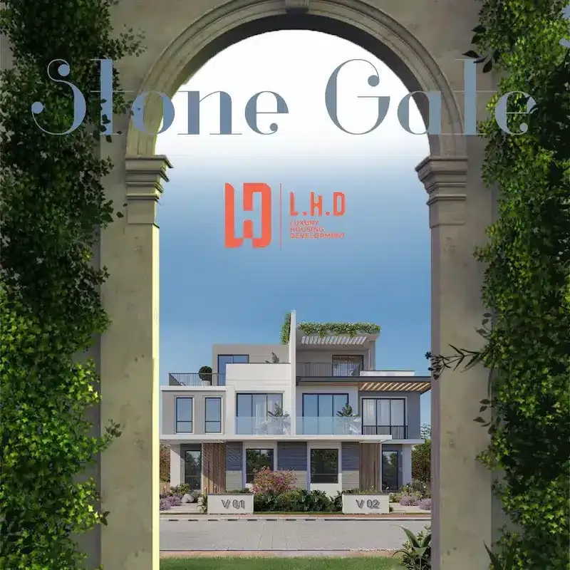 خدمات كمبوند ستون جيت