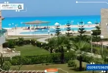 قرية جرين بيتش الساحل الشمالى