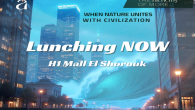 H1 Mall El Shorouk City
