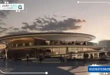 مول ان بلاس التجمع الخامس