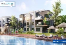 كمبوند كيان الشيخ زايد