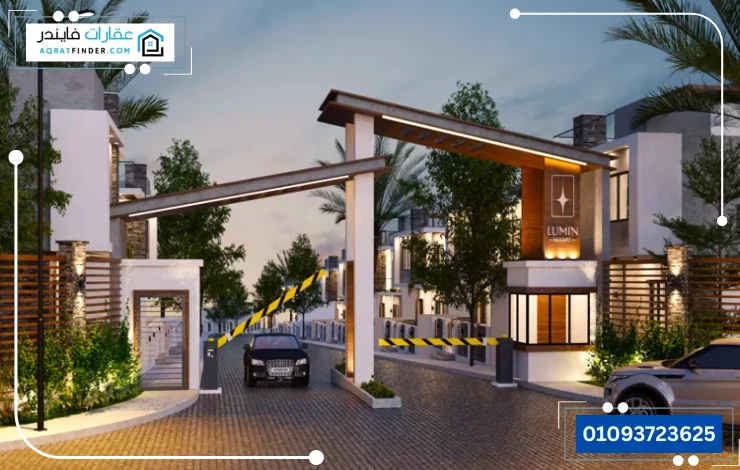 تصميم لومين هايتس سيركل كوميونيتي