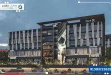 مول بارك ستريت إيست زايد