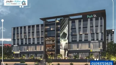 مول بارك ستريت إيست زايد