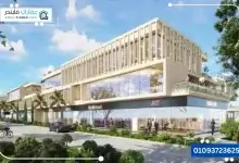 مول ثرو شركة دال العقارية