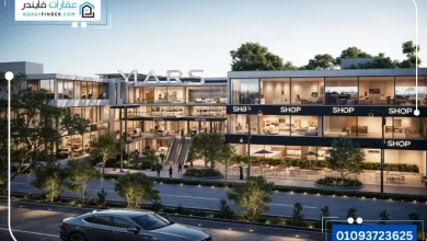 مارس مول حدائق أكتوبر