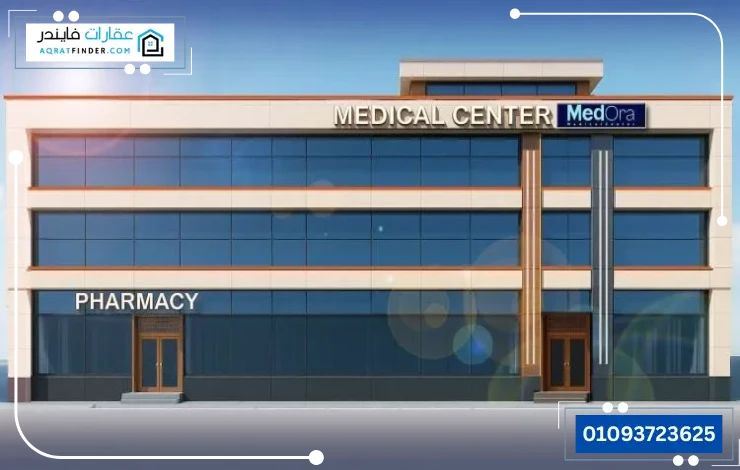 Medora Medical Center New Capital