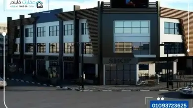 روتانا مول بدر