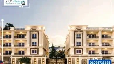 كمبوند سيرينوفا ريزيدنس القاهرة الجديدة