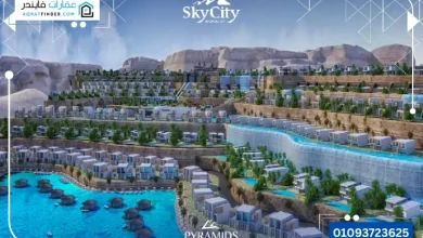 سكاي سيتي العين السخنة
