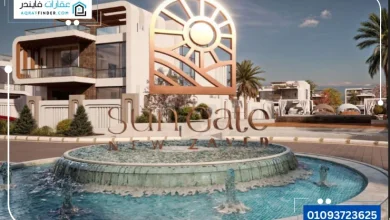 Sun Gate New Zayed