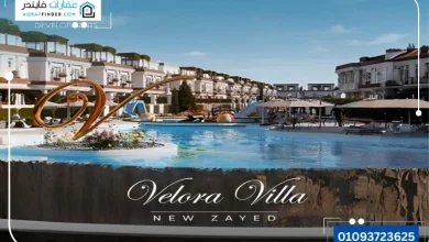 Velora Villa New Zayed