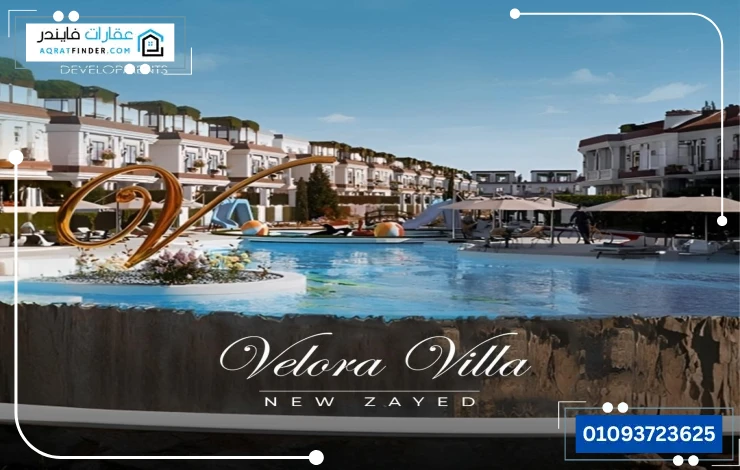 Velora Villa New Zayed
