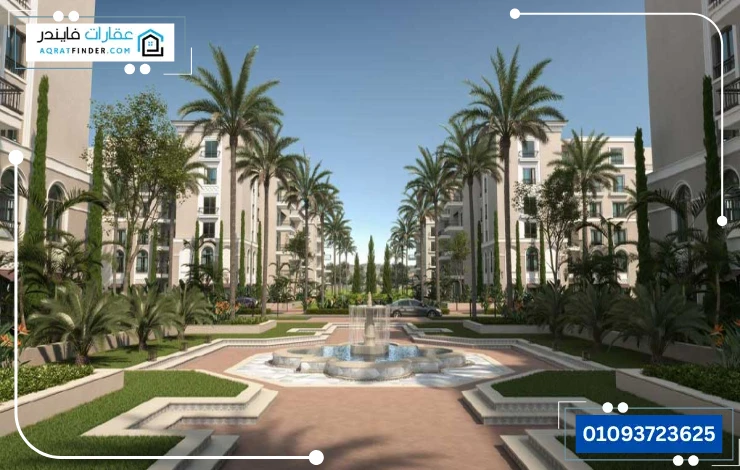 تصميم مشروع فيلدج ويست درة